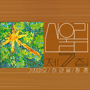 小男同-XVIDEOS-GAY
