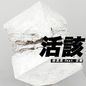 小男同-XVIDEOS-GAY
