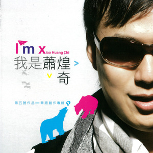 小男同-XVIDEOS-GAY
