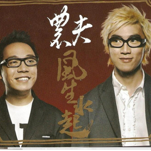 小男同-XVIDEOS-GAY
